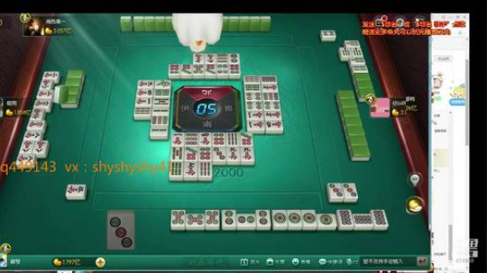 我在斗鱼看刷白直播棋牌娱乐