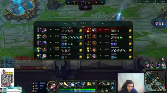 我在斗鱼看东北大鹌鹑直播英雄联盟