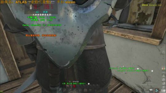 新游戏来开荒 2018-12-26 11点场