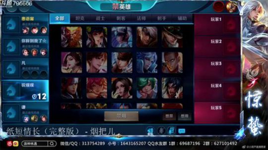 惊蜇：祝大家圣诞快乐 2018-12-26 00点场