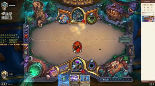 有梦为马，烟雨无涯 2018-12-25 22点场