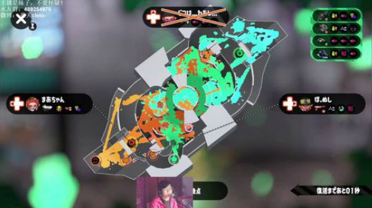 switch-喷射战士2 努力上X段 2018-12-24 19点场