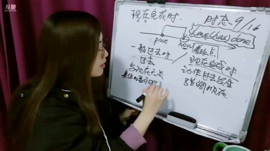 娜娜：地道英语，时态9～顶着大大的黑眼圈 2018-12-26 21点场