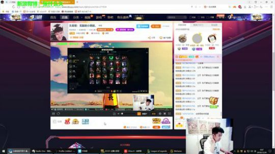格莱美发布了一个斗鱼视频2018-12-26