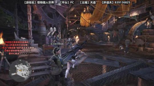失踪人口回归挑战啥都吃的【贝爷】 2018-12-21 13点场