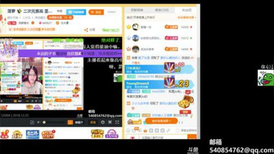 ace017发布了一个斗鱼视频2018-12-26