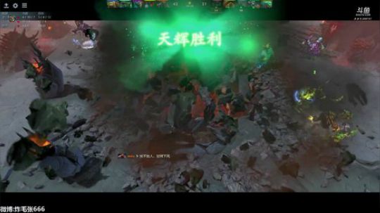 HHHISHHH发布了一个斗鱼视频2018-12-26