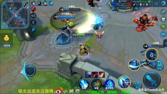 为白立场发布了一个斗鱼视频2018-12-26