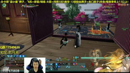 【蓝星】冬至快乐！ 2018-12-22 20点场