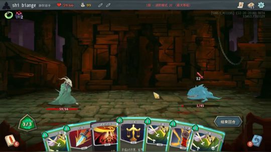 【进阶20碎心】我十某人什么牌都能赢