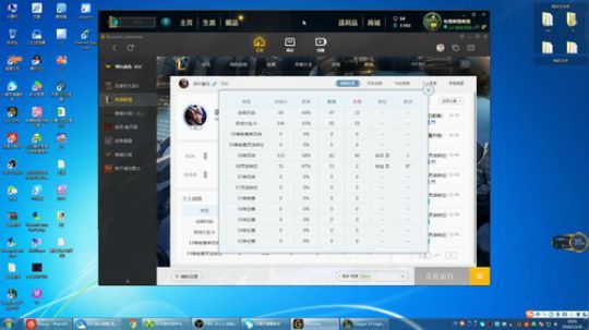 【中单盖伦】无锡盖伦王，千速一刀伦 2018-12-26 18点场