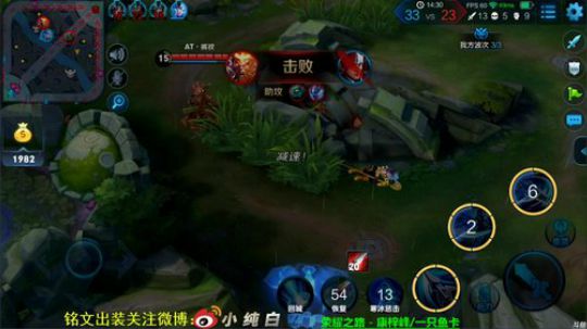 为白立场发布了一个斗鱼视频2018-12-26