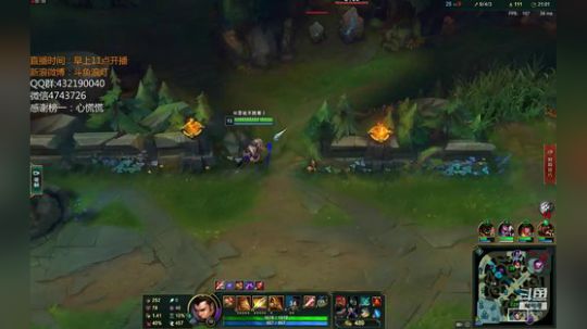 浪灯：国服第一赵信（猛男音） 2018-12-26 14点场