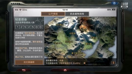 【12.27更新内容】纪念币获取攻略玩法讲解