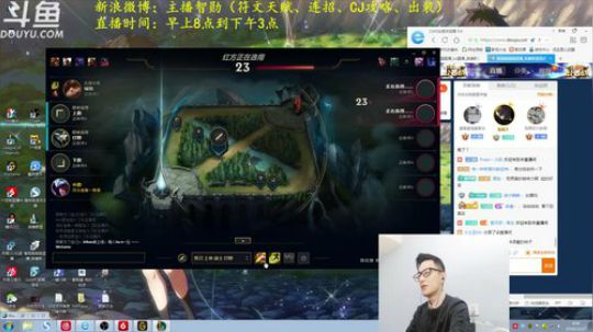 登月团丶离去发布了一个斗鱼视频2018-12-27