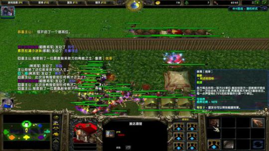 高三直播间 人间不值得 2018-12-26 21点场