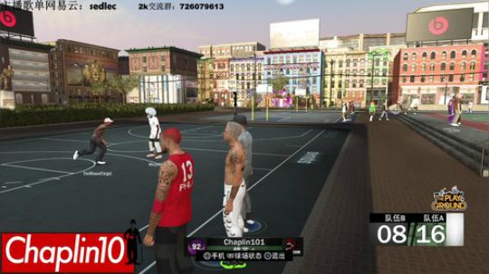 Chaplin101的直播间 2018-12-26 15点场