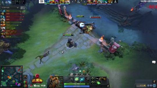好汉杯 淘汰赛 Aster vs DBG BO3 第三场