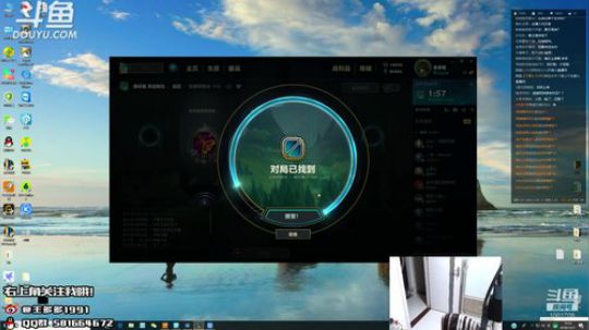 王多多：兰博上单！！！ 2018-12-27 18点场
