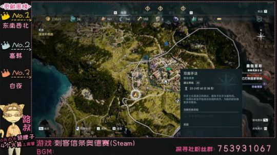 【路叔】手残狂战士信条 2018-12-26 18点场