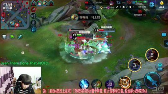 2100巅峰赛我不是国服阿珂 2018-12-26 19点场