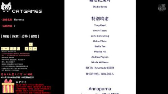 【Cat】2D游戏玩家俱乐部 2018-12-26 22点场