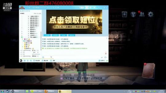 圣诞快乐呀 4392821 2018-12-25 21点场