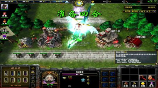 直播间 人间不值得 2018-12-27 17点场