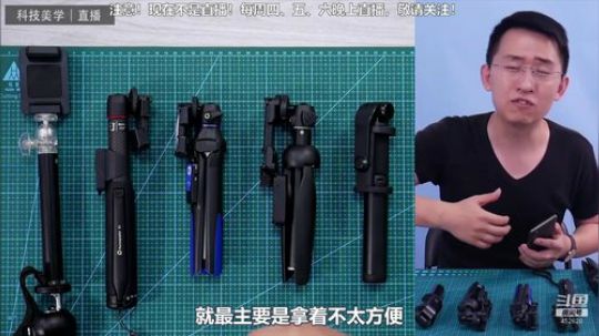 HHHISHHH发布了一个斗鱼视频2018-12-27