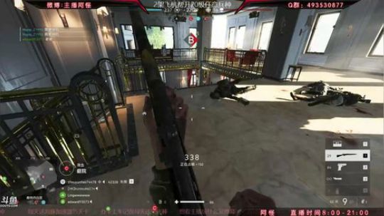 【战地V】三人转你见过没？