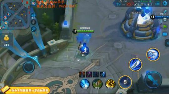 ace017发布了一个斗鱼视频2018-12-27