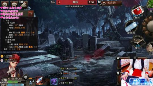 圣诞快乐❤文字吃鸡打排位~ 2018-12-25 20点场