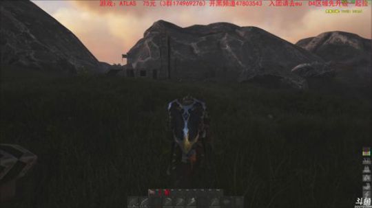 小琛:Atlas最大的旗舰开建中 2018-12-26 20点场