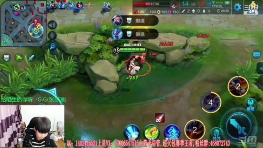 双国服阿珂无敌打野节奏 2018-12-26 23点场