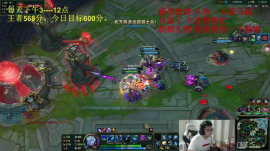 大号已经最强王者500分了，冲击600分 2018-12-27 19点场