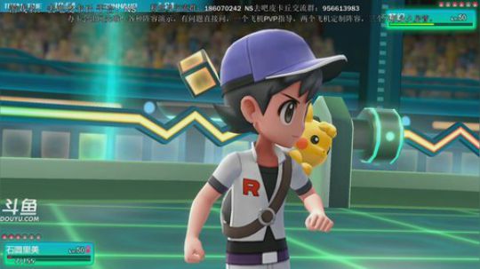 斗鱼最强宝可梦天王冠军，接受定制阵容 2018-12-26 17点场