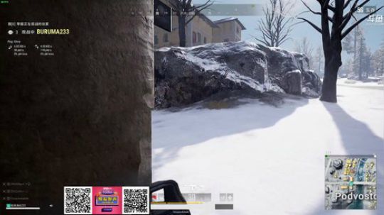 【嘟师傅】不管怎样，你还有81515陪伴 2018-12-26 22点场