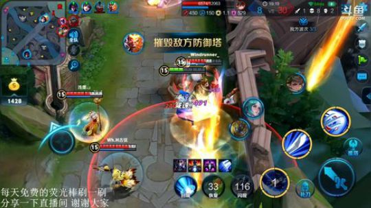 我不歧视异性恋发布了一个斗鱼视频2018-12-27