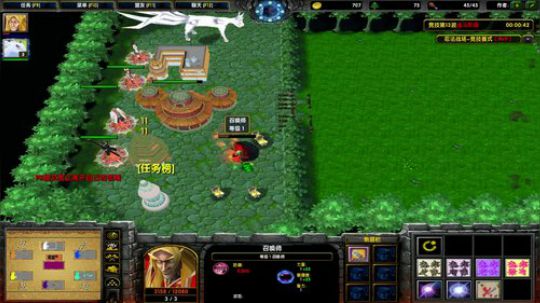 高三直播间 人间不值得 2018-12-27 15点场