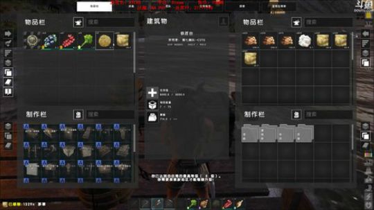 老狐狸的游戏时间 2018-12-27 03点场