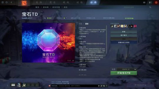 Yao想生活过得去 2018-12-23 23点场