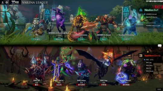 好汉杯 淘汰赛 RNG vs NB.B BO3 第二场