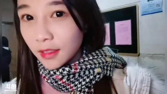 肖淑洁生命中的光和盐发布了一个斗鱼视频2018-12-27