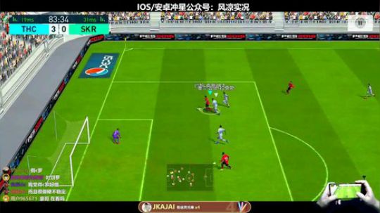 【风凉】玄不改非氪不改命 2018-12-26 21点场