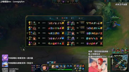 【中单盖伦】无锡盖伦王，千速一刀伦 2018-12-27 09点场