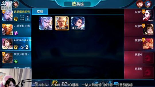五排一缺四 2018-12-27 05点场