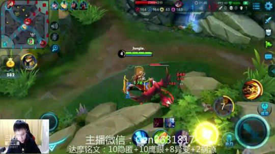 国服达摩，骚操作，实力带粉!!! 2018-12-27 09点场