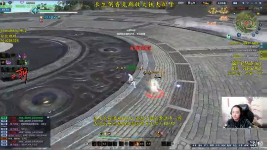 亦辰：欢乐时光开始了 2018-12-27 00点场