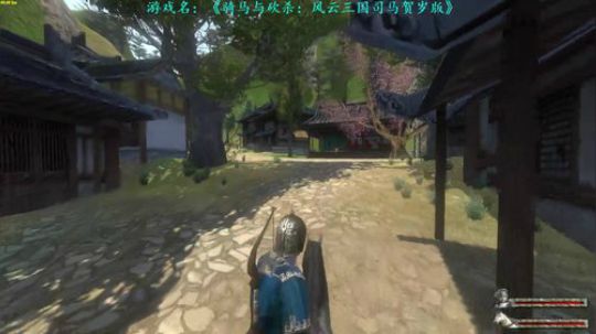 【二狗】风云三国 第四集 可敢吃我一戟？ 2018-12-27 12点场