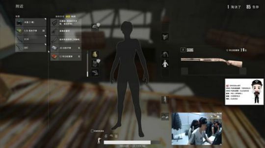 OMGBT:左边五花肉 2018-12-26 20点场